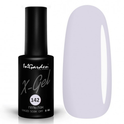 ingarden x-gel №142, 8 мл | для-ногтей.рф
