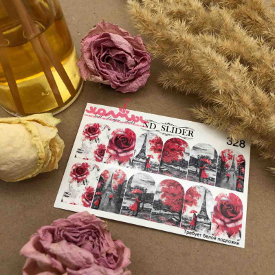 nd slider 328 | для-ногтей.рф