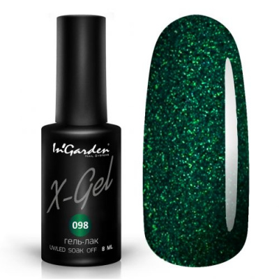 ingarden x-gel №098 | для-ногтей.рф