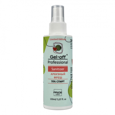 gel off sanitizer, арбузный фреш, антисептик 70%, 150мл | для-ногтей.рф