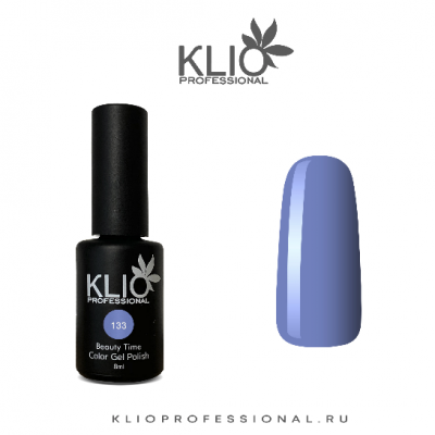 klio beauty time 133, 8 мл. | для-ногтей.рф