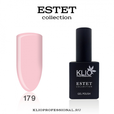klio estet 179 | для-ногтей.рф
