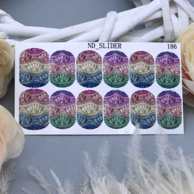 nd slider 186 | для-ногтей.рф