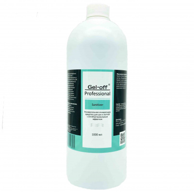 антисептик спиртовой для рук и ногтей gel-off sanitizer с антибактериальным эффектом, 1000 мл | для-ногтей.рф