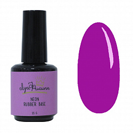Луи Филипп камуфлирующая Neon Rubber base №006, 15мл