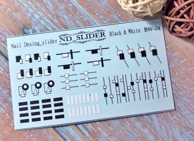 nd slider bw-04 | для-ногтей.рф