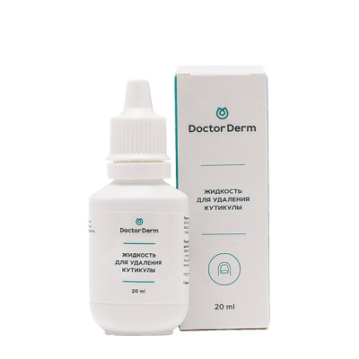 doctor derm жидкость для удаления кутикулы, 20 мл | для-ногтей.рф
