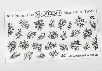 nd slider bw-17 | для-ногтей.рф