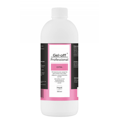 gel-off экстрасильное средство для снятия гель-лака, 400 мл | для-ногтей.рф