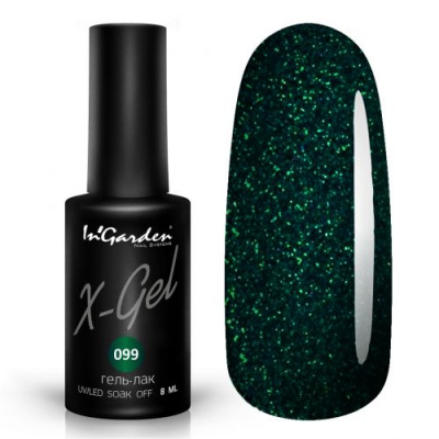 ingarden x-gel №099 | для-ногтей.рф