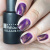 patrisa nail №к17 апатит, 8 мл | для-ногтей.рф