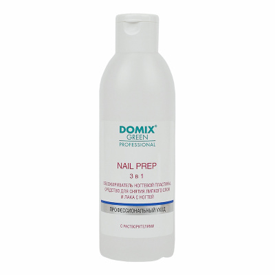 domix nail prep, обезжириватель ногтевой пластины 3 в 1, 200мл | для-ногтей.рф