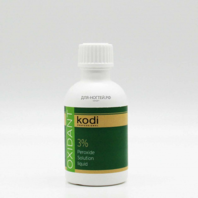 kodi oxidant 3% оксидант для краски, 50 мл | для-ногтей.рф