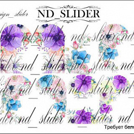 ND SLIDER 313