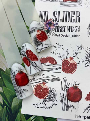 nd slider max wb-74 | для-ногтей.рф