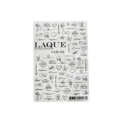 laque № ae-61 | для-ногтей.рф