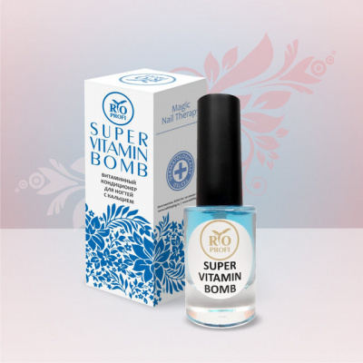 rio profi витаминный кондиционер с кальцием для ногтей super vitamin bomb, 8 мл | для-ногтей.рф