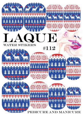 laque #112 | для-ногтей.рф