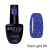 envy starlight, светоотражающий гель-лак №009, 10мл | для-ногтей.рф envy starlight, светоотражающий гель-лак №009, 10мл | для-ногтей.рф