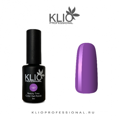klio beauty time 147, 8 мл. | для-ногтей.рф