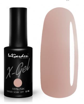 ingarden x-gel №126 | для-ногтей.рф