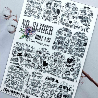 nd slider max a-23 | для-ногтей.рф