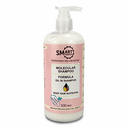 Smart Molecular Shampoo, Oil formula, Молекулярный шампунь, 500мл