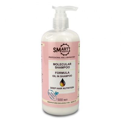 smart molecular shampoo, oil formula, молекулярный шампунь, 500мл | для-ногтей.рф