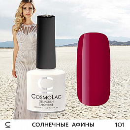CosmoLac Солнечные Афины 101, 7,5 мл