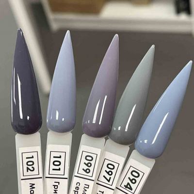 nail republic гель-лак №097, 10мл | для-ногтей.рф