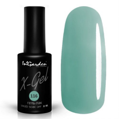 ingarden x-gel №116 | для-ногтей.рф