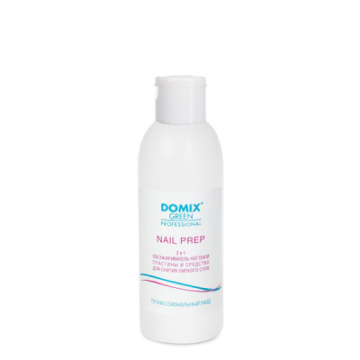 domix nail prep  (2 в 1) 200 мл | для-ногтей.рф