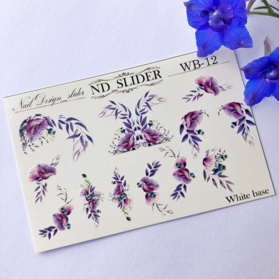 nd slider wb-12 | для-ногтей.рф