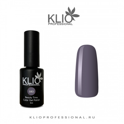 klio beauty time 083, 8 мл. | для-ногтей.рф
