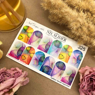 nd slider 325 | для-ногтей.рф
