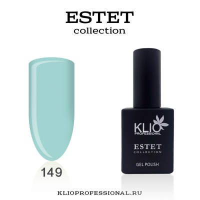 klio estet 149 | для-ногтей.рф