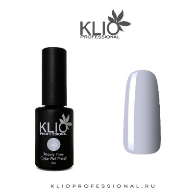 klio beauty time 142, 8 мл. | для-ногтей.рф