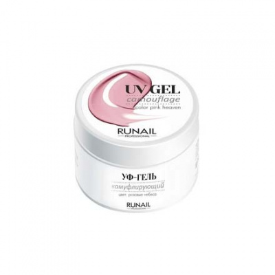 runail камуфлирующий uv-гель (pink heaven), 15 г | для-ногтей.рф
