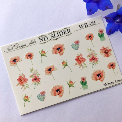 nd slider wb-09 | для-ногтей.рф