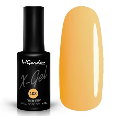 ingarden x-gel №108 | для-ногтей.рф