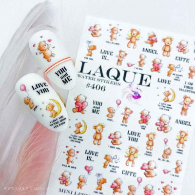laque #406 | для-ногтей.рф