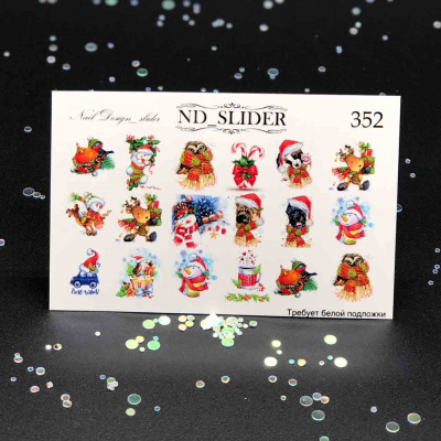 nd slider 352 | для-ногтей.рф