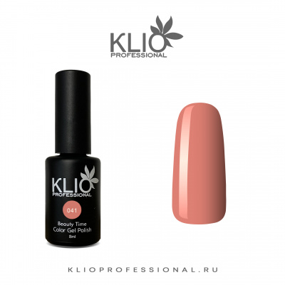 klio beauty time 041, 8 мл. | для-ногтей.рф