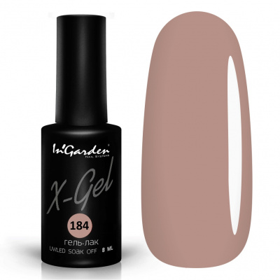 ingarden x-gel №183, 8 мл | для-ногтей.рф