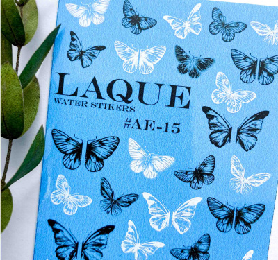 laque ae-15 | для-ногтей.рф