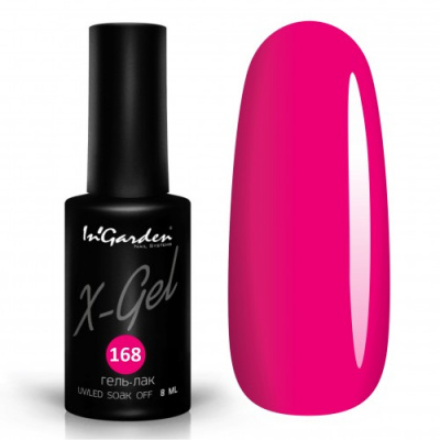 ingarden x-gel №168, 8 мл | для-ногтей.рф