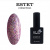 klio, estet collection №257, 10 мл | для-ногтей.рф klio, estet collection №257, 10 мл | для-ногтей.рф