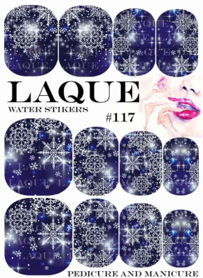 laque #117 | для-ногтей.рф