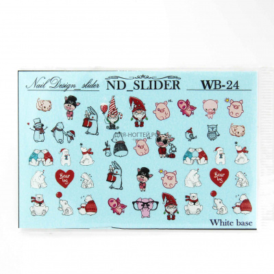 nd slider wb-24 | для-ногтей.рф