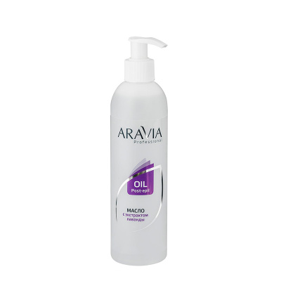aravia professional масло после депиляции с экстрактом лаванды, 300 мл | для-ногтей.рф